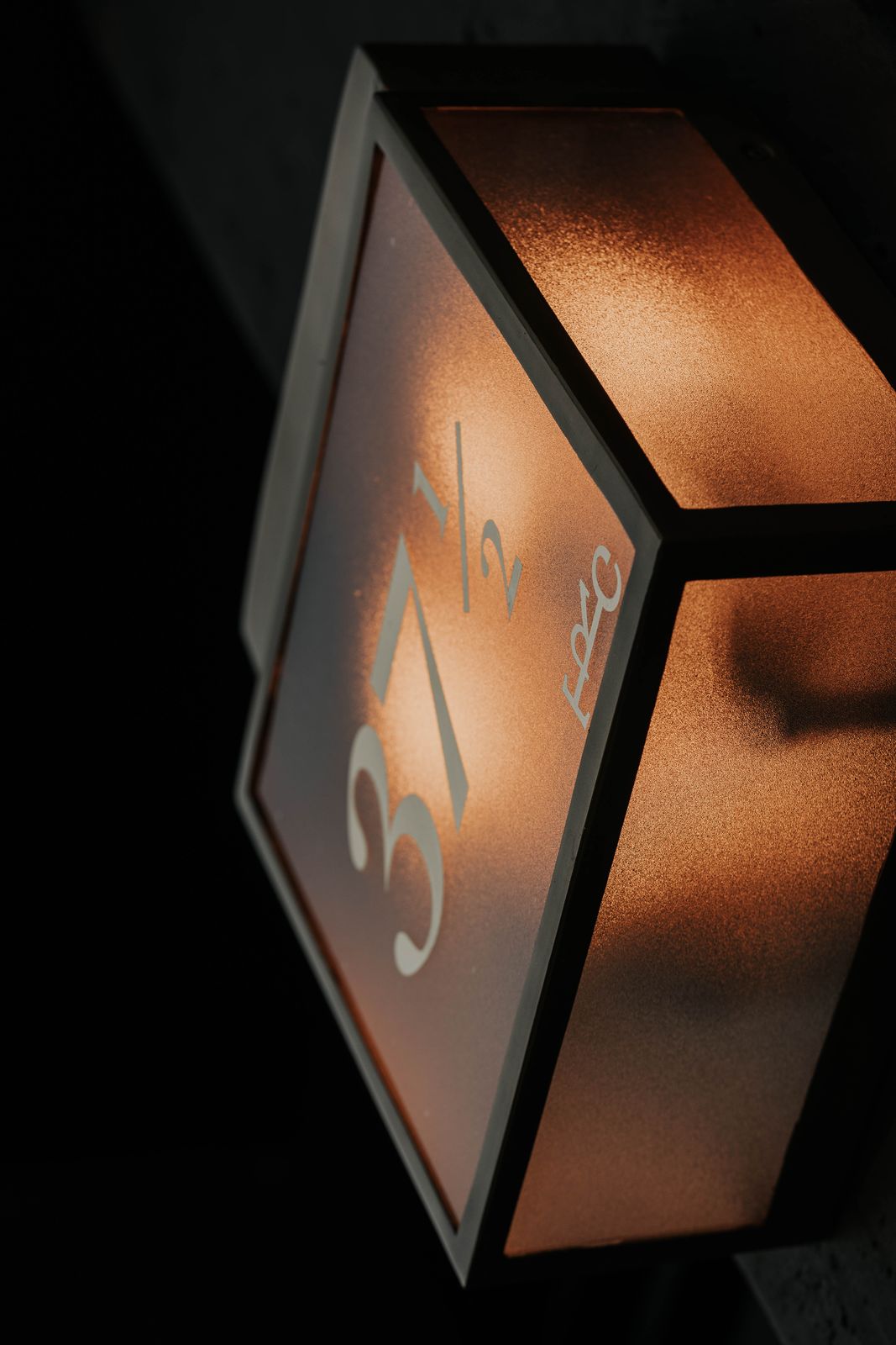Illuminated 37½ St Marks Place address sign